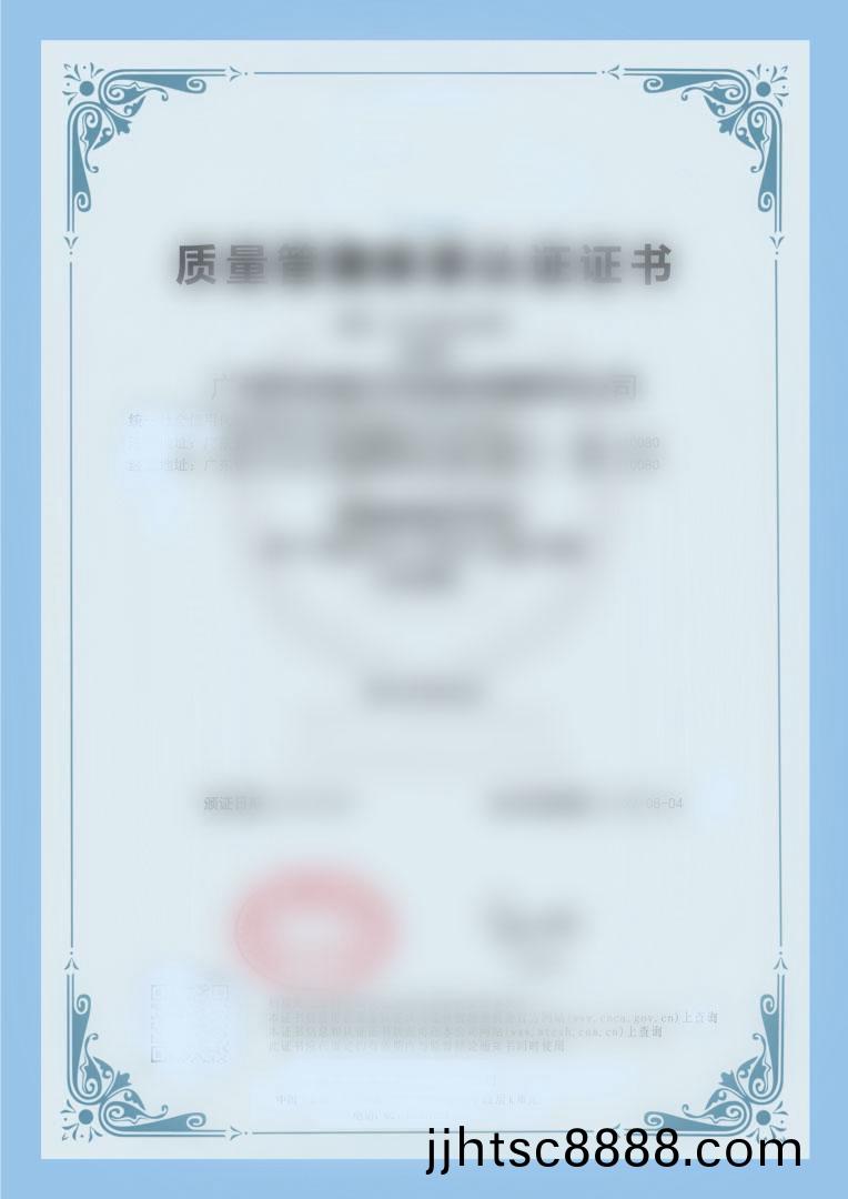 公(gong)司(si)榮(rong)譽(yù)(yu)