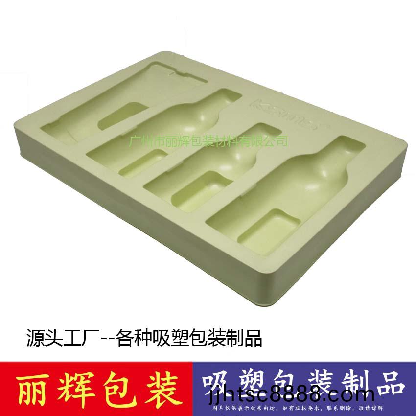 吸塑底託，防(fang)靜電吸(xi)塑(su)包裝(zhuang)，pvc吸(xi)塑(su)託，吸(xi)塑(su)託(tuo)盤(pan)