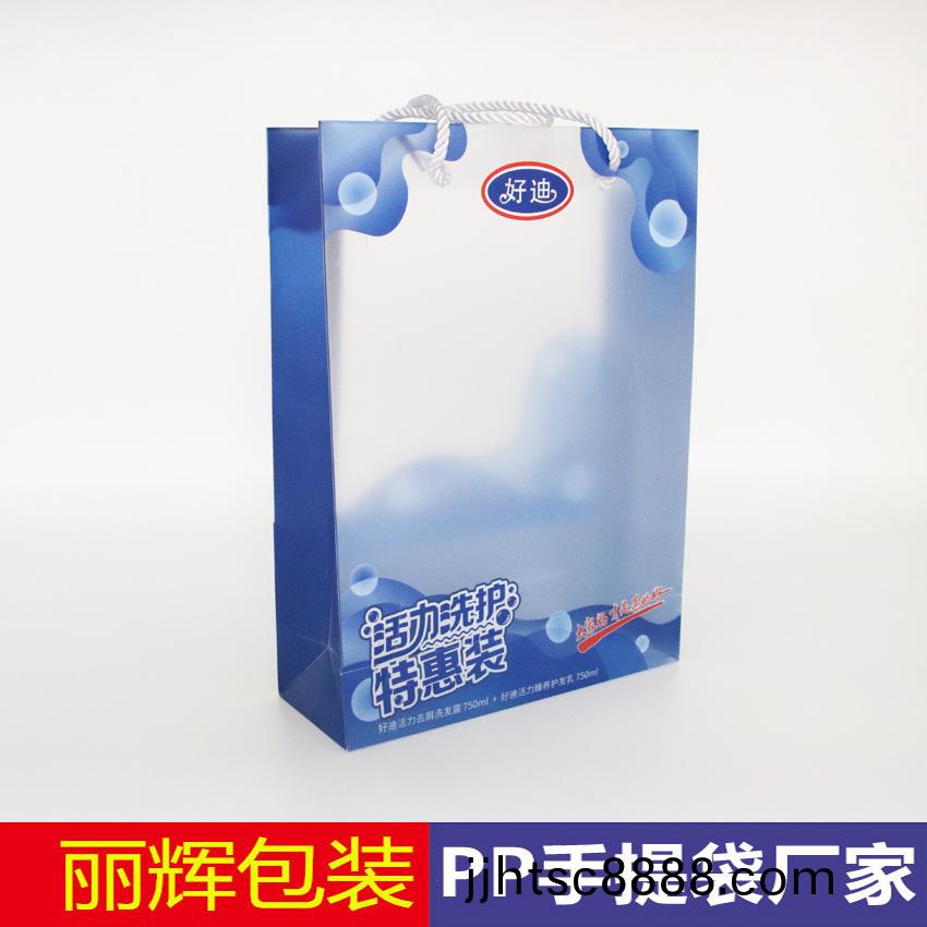 生産綵色膠(jiao)盒(he)，透明(ming)膠盒的工廠找那傢，廣州(zhou)麗輝昰(shi)專業(yè)