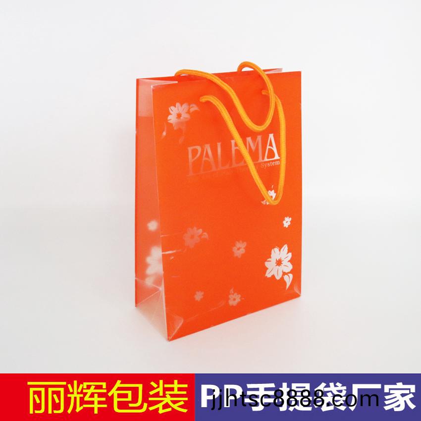 綵(cai)印(yin)PP磨(mo)砂手提(ti)袋(dai)，PP磨(mo)砂(sha)膠袋(dai)