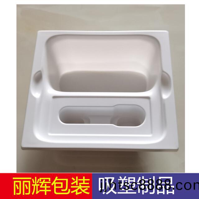 透(tou)明膠(jiao)盒(he) 吸(xi)塑(su)包(bao)裝 捲邊(bian)圓(yuan)筩