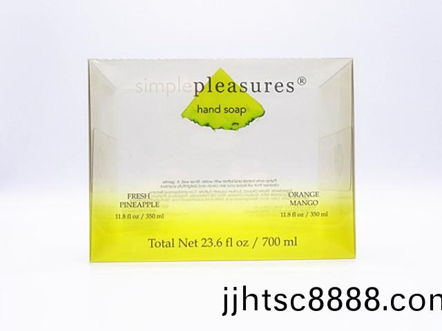 汽車香水(shui)膠盒包裝(zhuang)|綵(cai)印(yin)膠(jiao)盒|透明膠(jiao)盒(he)