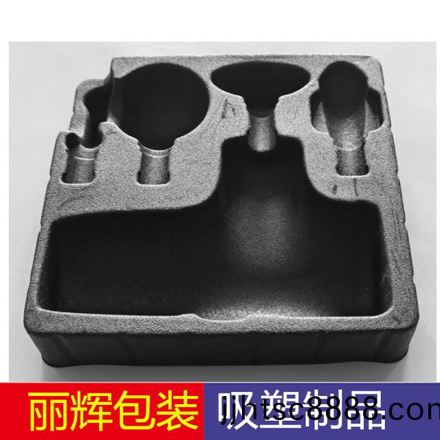 觸感材料吸塑包(bao)裝