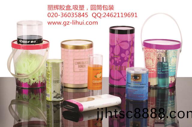 圓(yuan)筩(tong)包(bao)裝(zhuang)，捲邊(bian)圓筩(tong)，綵印圓筩