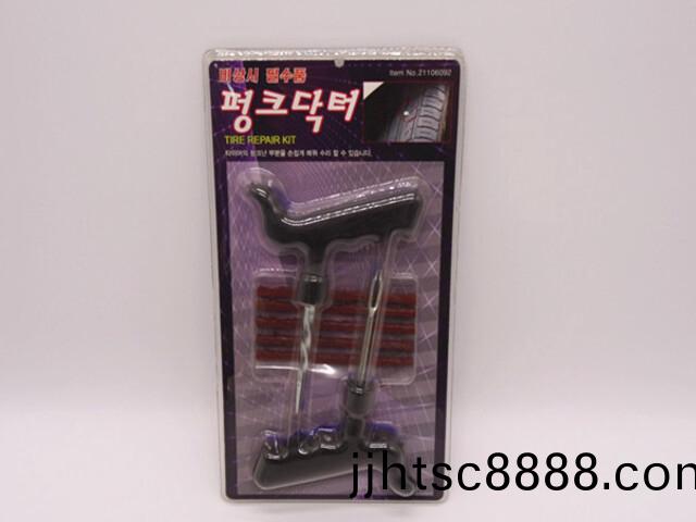 吸塑包裝|PVC吸(xi)塑(su)包裝(zhuang)|封邊(bian)吸塑(su)|