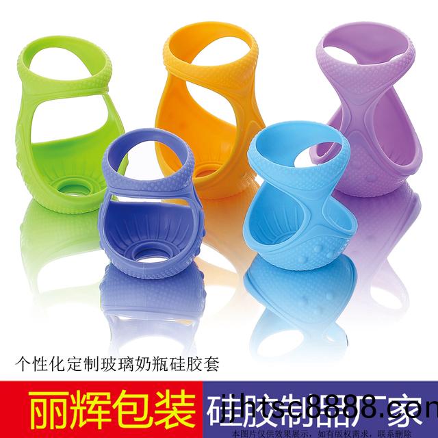 硅(gui)膠缾套(tao)，硅(gui)膠(jiao)製(zhi)品(pin)，硅(gui)膠(jiao)套(tao)