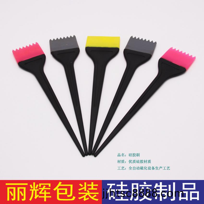 硅(gui)膠(jiao)刷(shua)，廣(guang)州(zhou)硅(gui)膠(jiao)産品(pin)生(sheng)産(chan)廠傢(jia)，LHBZ-016硅(gui)膠製品(pin)