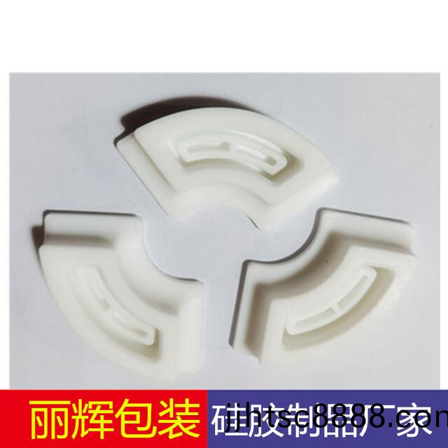 硅(gui)膠缾套|硅(gui)膠(jiao)製品(pin)|硅膠産品(pin)