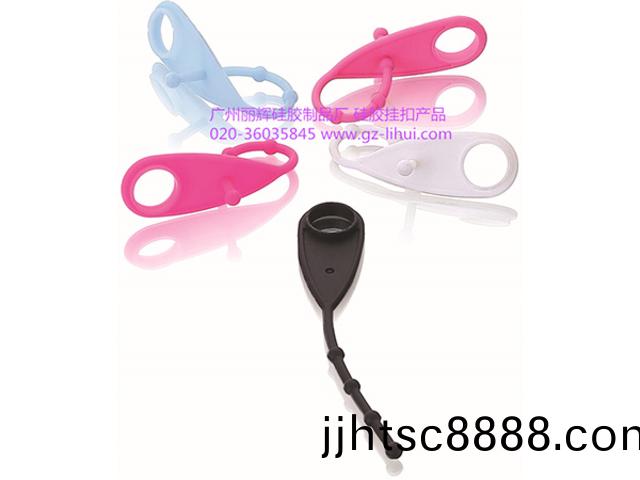 硅膠釦(kou)|硅膠釦(kou)環(huán)(huan)|硅膠(jiao)製(zhi)品|硅(gui)膠圈(quan)