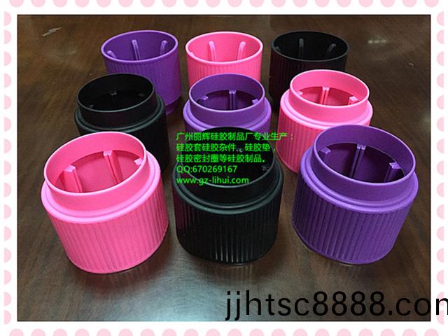 吹(chui)風(fēng)機(jī)硅膠套筩，硅膠套，麗輝(hui)硅(gui)膠(jiao)製(zhi)品(pin)廠(chǎng)