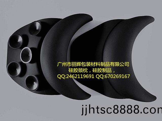 硅(gui)膠(jiao)頸(jing)枕，硅膠産品，硅膠製品，硅膠枕(zhen)套(tao)