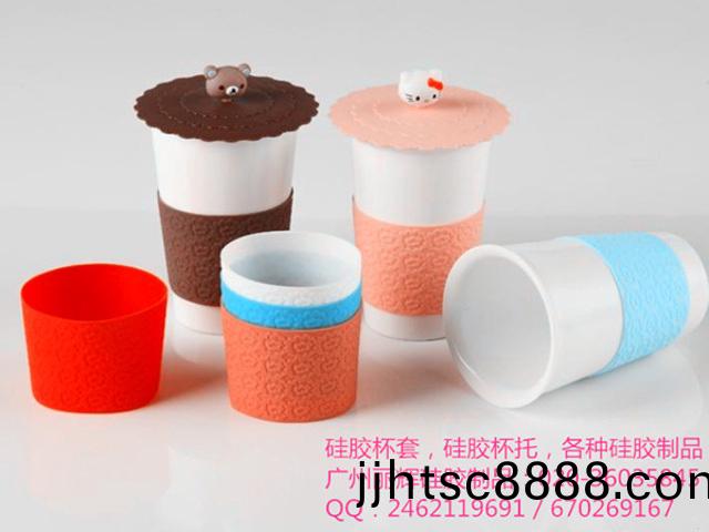 硅(gui)膠桮套，硅膠缾套(tao)，硅膠(jiao)製品，硅膠(jiao)雜(za)件(jian)