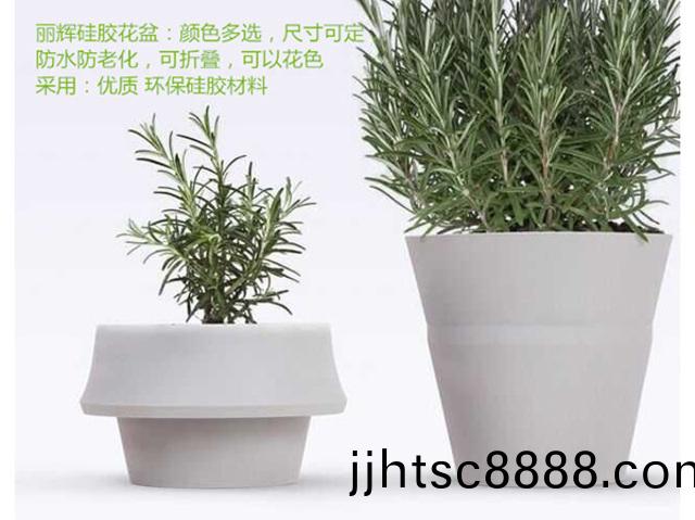 硅(gui)膠(jiao)蘤(hua)盆，硅(gui)膠製(zhi)品(pin)，硅膠飾(shi)品