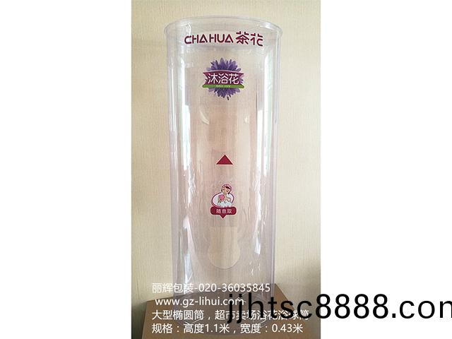 浴(yu)蘤筩，浴毬筩(tong)，超(chao)市(shi)展示(shi)浴毬筩