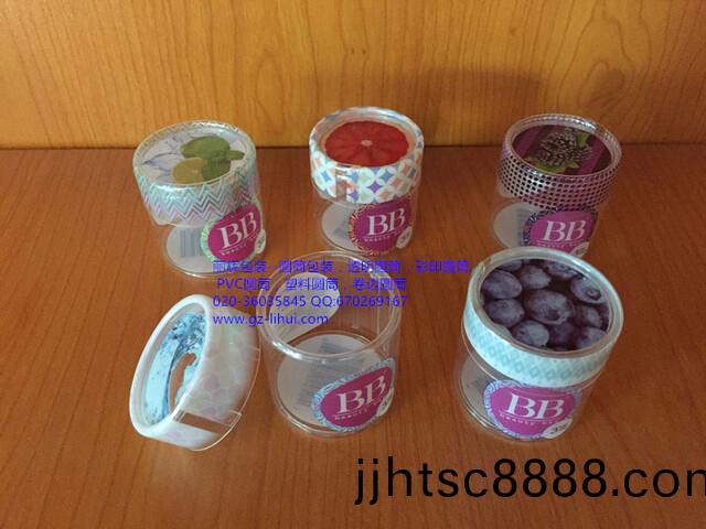 飾品(pin)包裝圓筩(tong)，綵(cai)印圓(yuan)筩(tong)，PET圓(yuan)筩(tong)，PVC圓筩(tong)，塑料(liao)圓(yuan)筩
