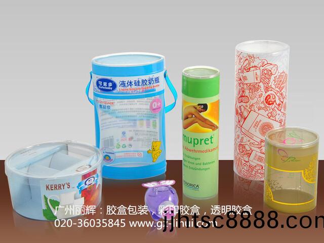 綵印圓(yuan)筩，圓筩包(bao)裝(zhuang)