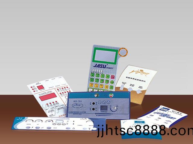 銘牌膠片,産(chan)品(pin)銘(ming)牌，塑料(liao)銘(ming)牌(pai)，産品(pin)按(an)鍵(jian)標(biāo)(biao)牌(pai)