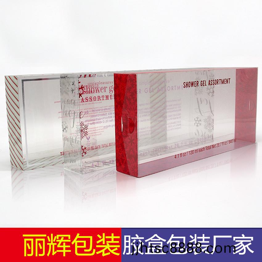 透明(ming)綵印膠盒(he)包裝(zhuang)引(yin)領(ling)包裝(zhuang)行(xing)業(yè)(ye)的(de)新(xin)風(feng)尚(shang)